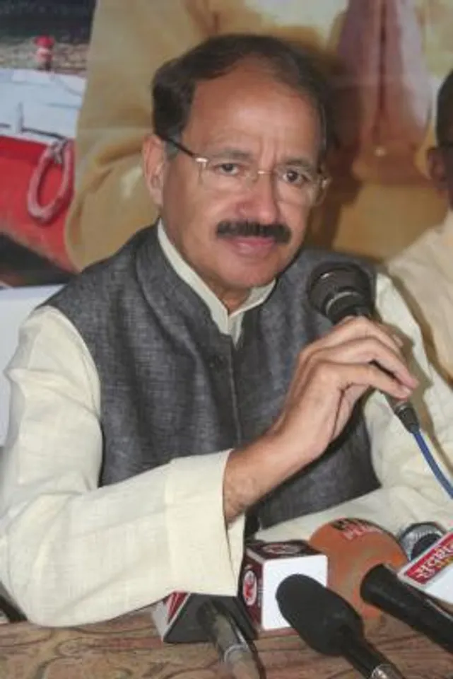 Congre leader
