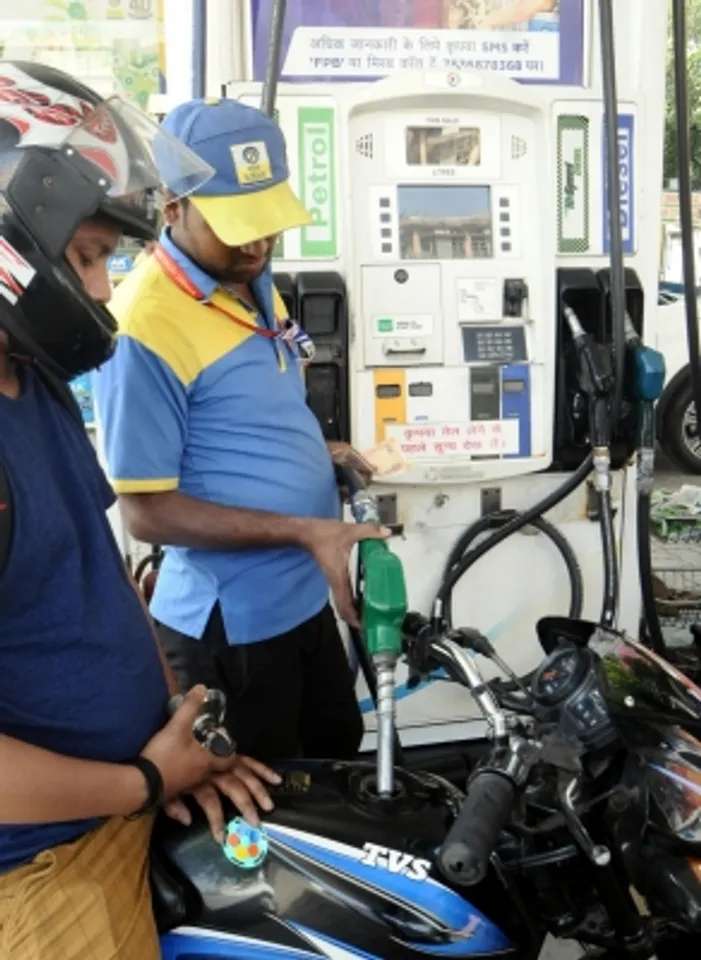 Fuel price