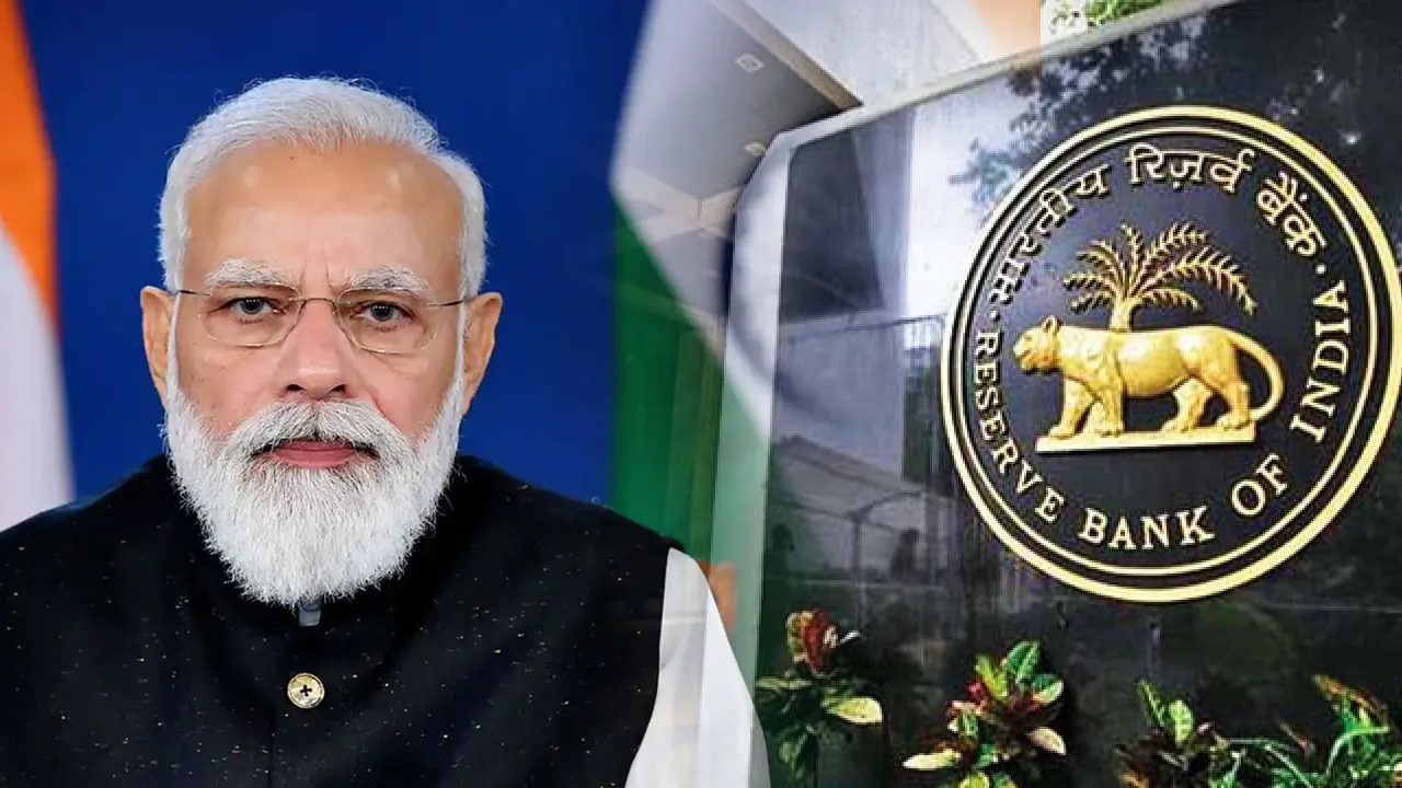 PM Narendra Modi-RBI Retail Direct Scheme