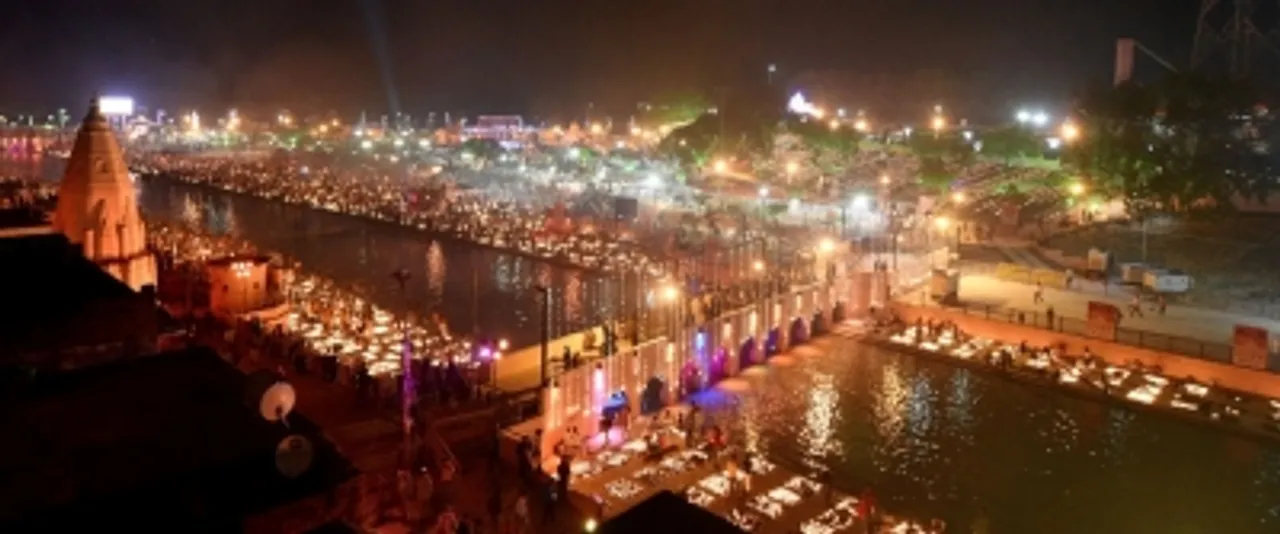 Now Sangam