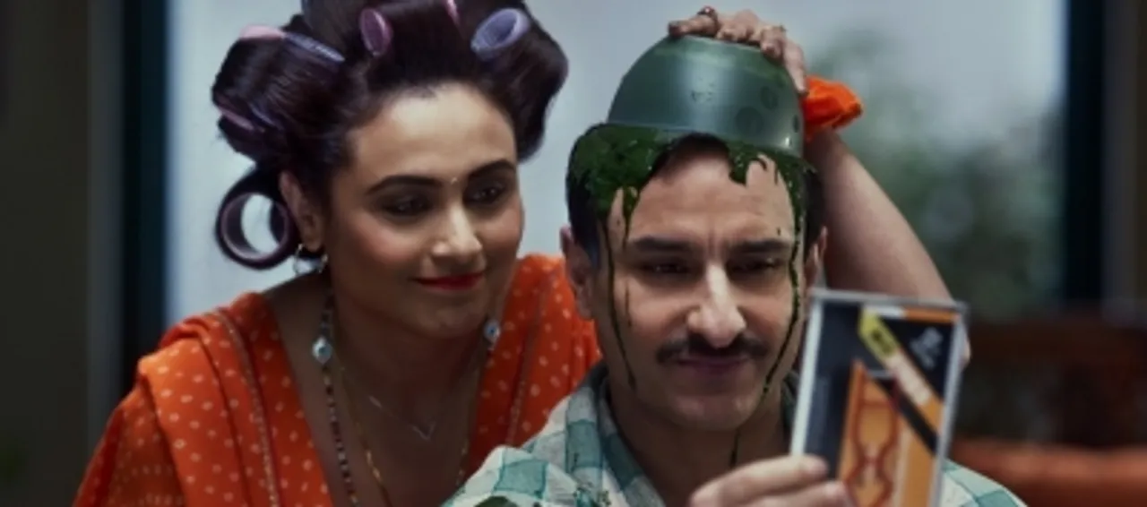 Saif Ali