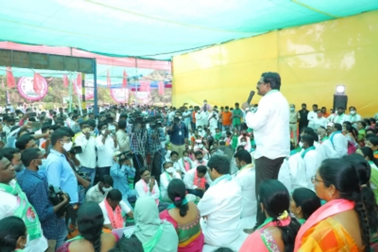 TRS protet
