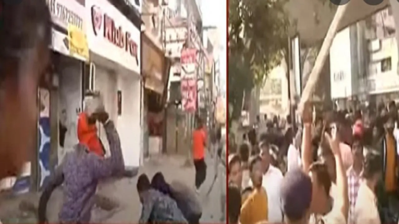 Amravati