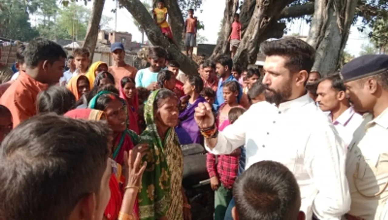 Bihar After