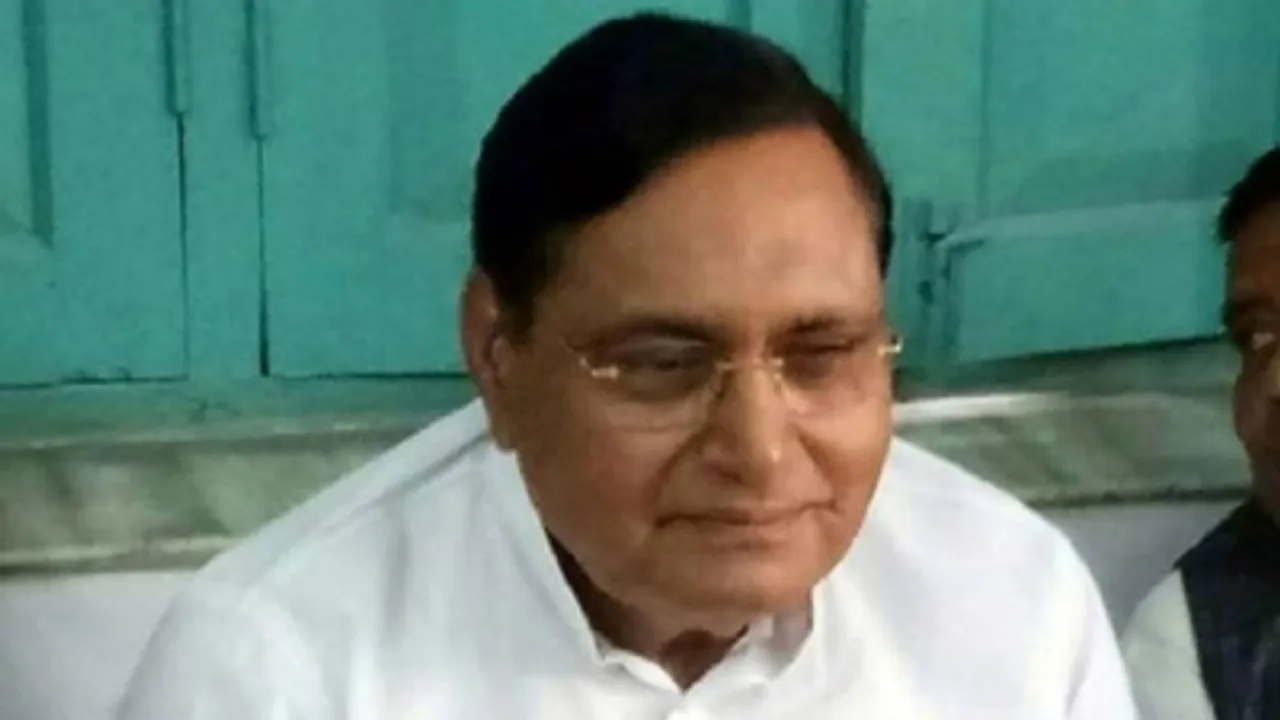 Bihar Congre