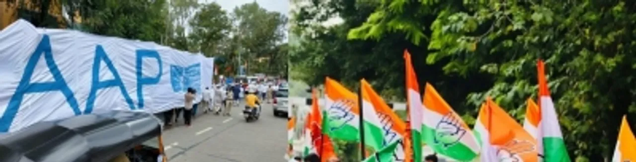 Congre, AAP