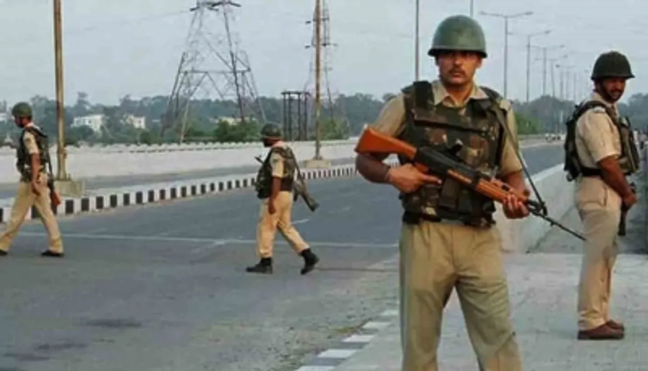 Gadchiroli Security