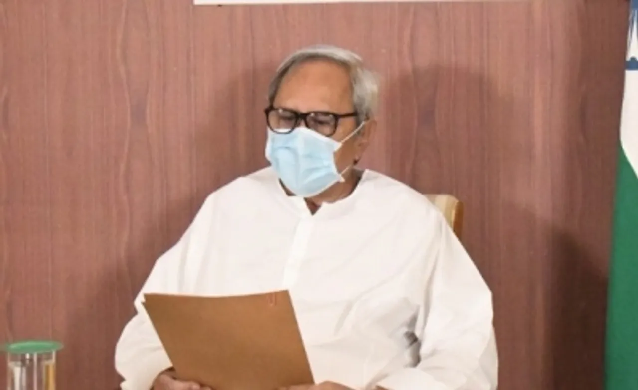 Gangadhar Meher