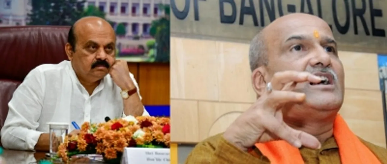 Pramod Muthalik