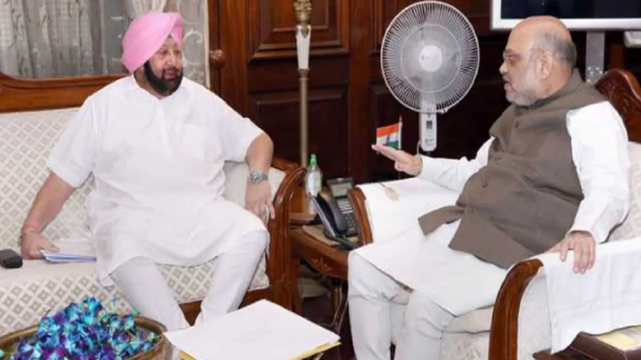 Amit Amarinder