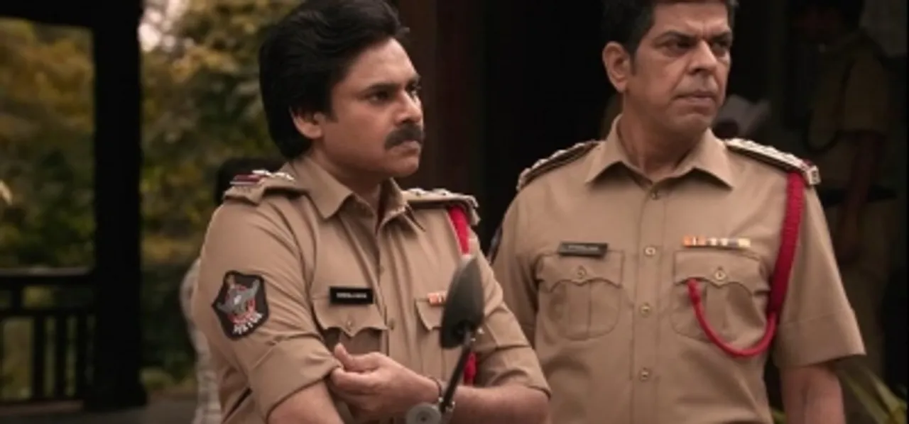 Bheemla Nayak