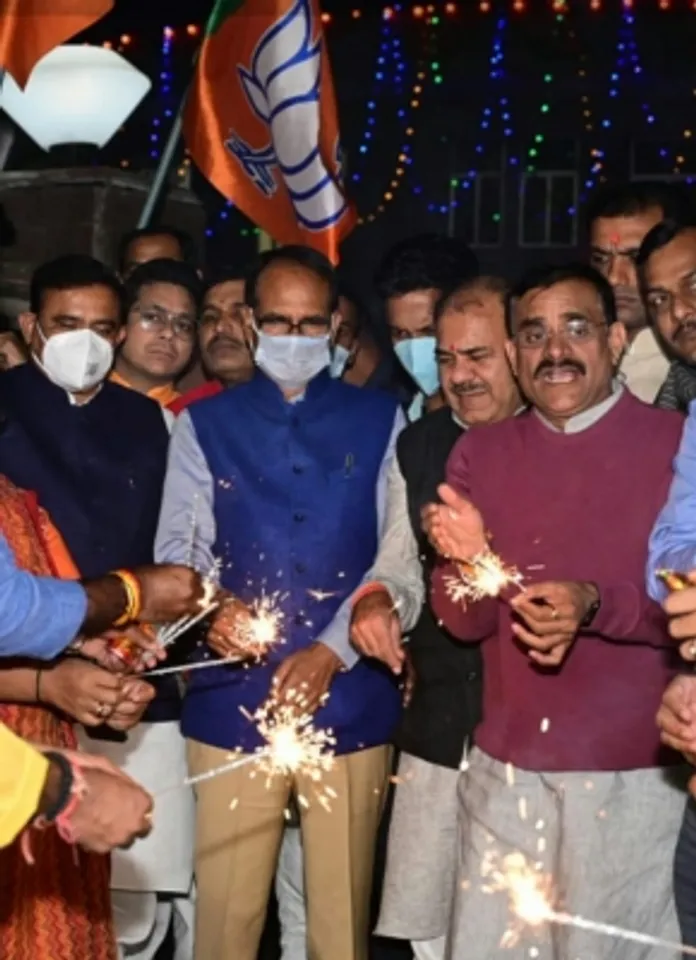 BJP fired