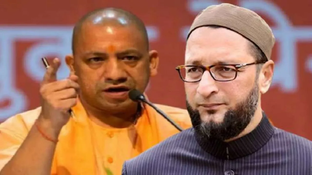 cm yogi adityanath