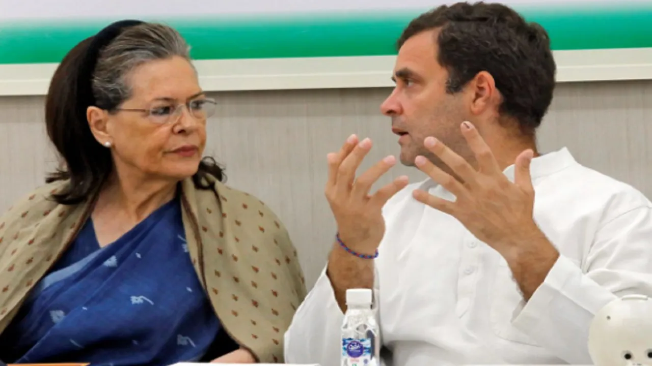 Sonia Rahul