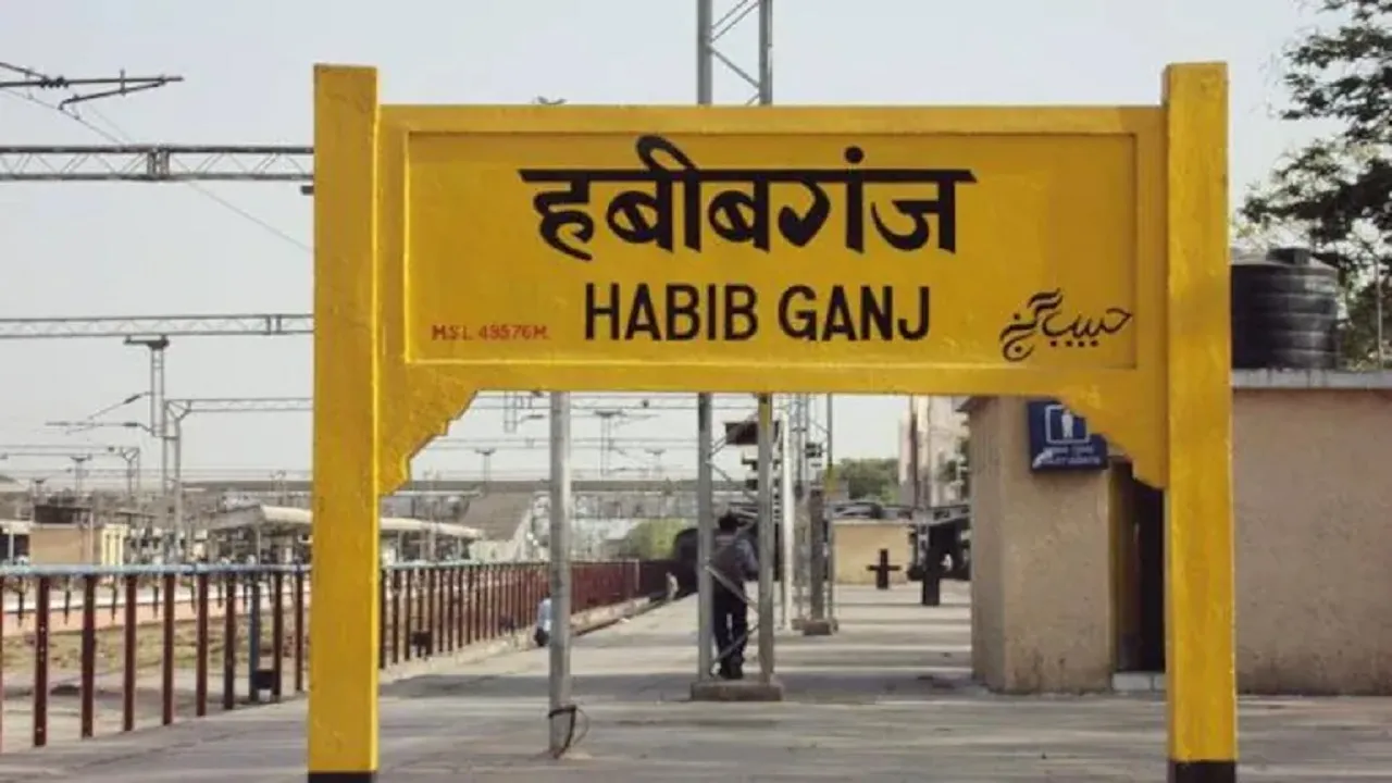 Habibganj Station