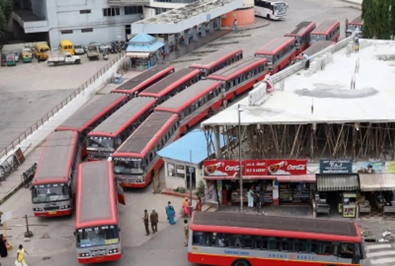 Bengaluru Myuru