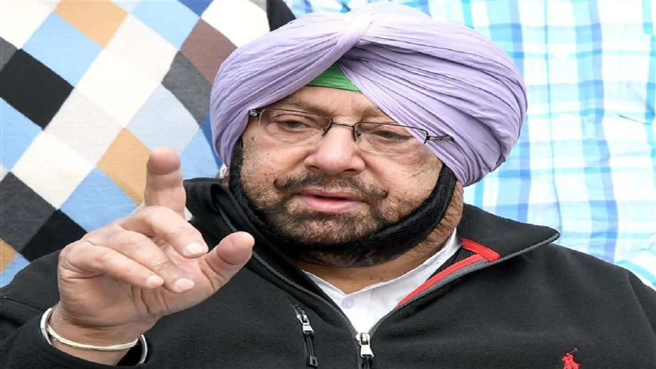 captain Amrinder singh