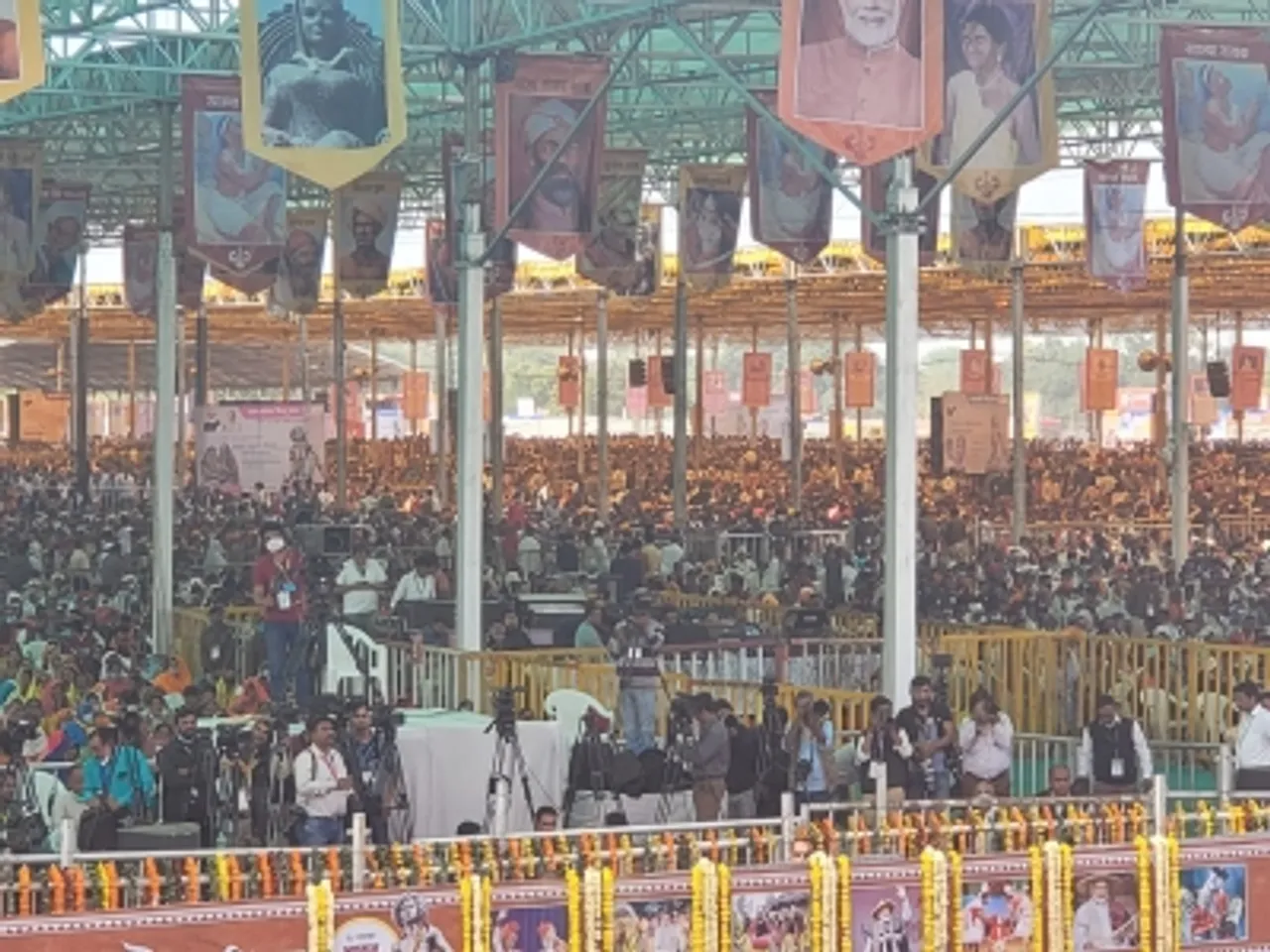 Jamburi maidan,