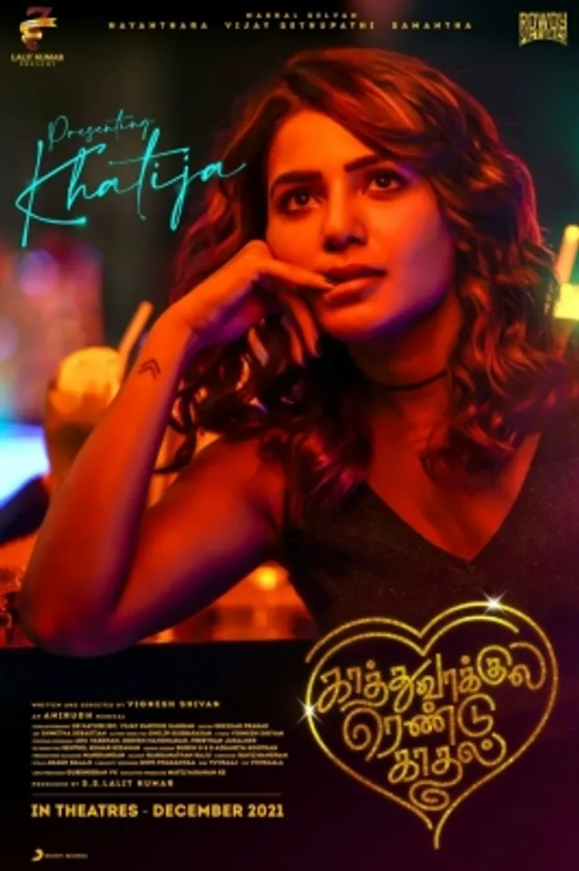 Samantha look