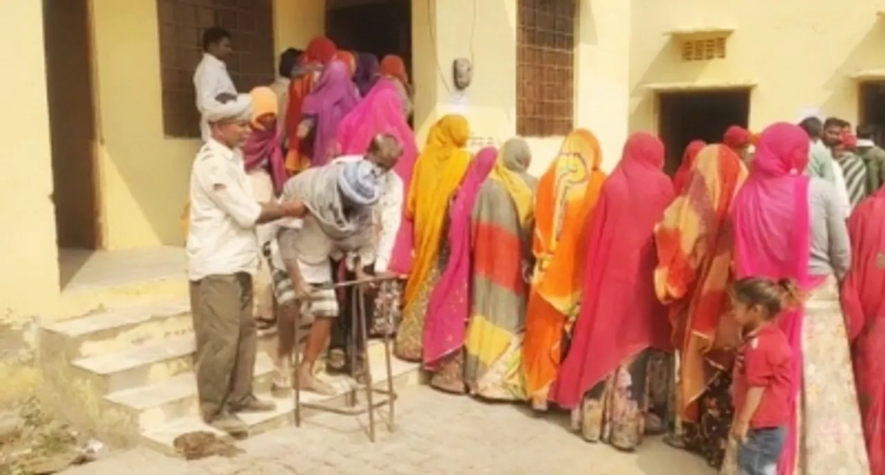Two panchayat