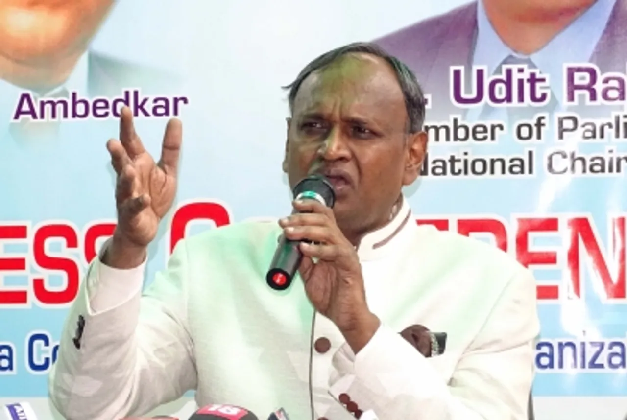 Udit Raj