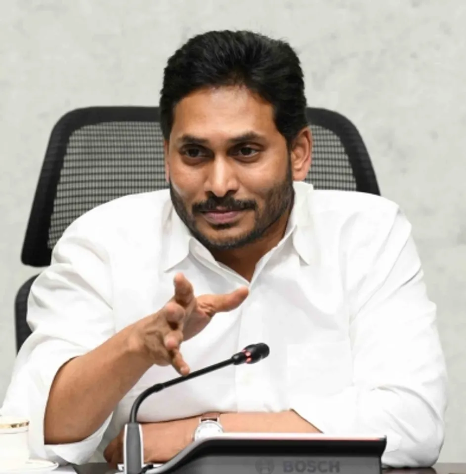 Andhra Pradeh