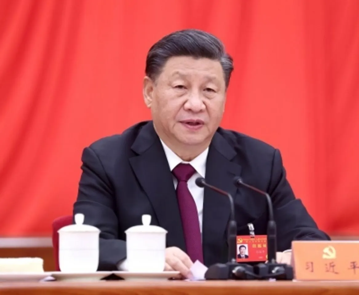 China miuing