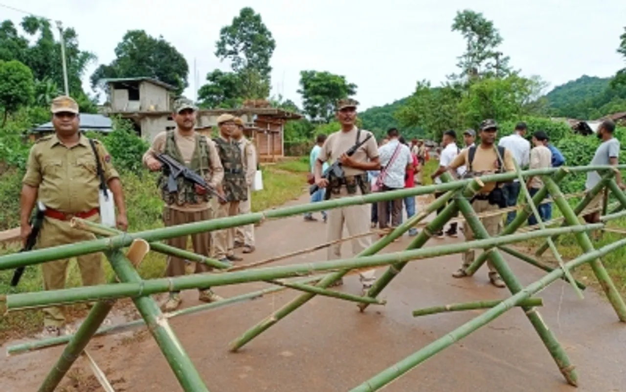 Guwahati Aam
