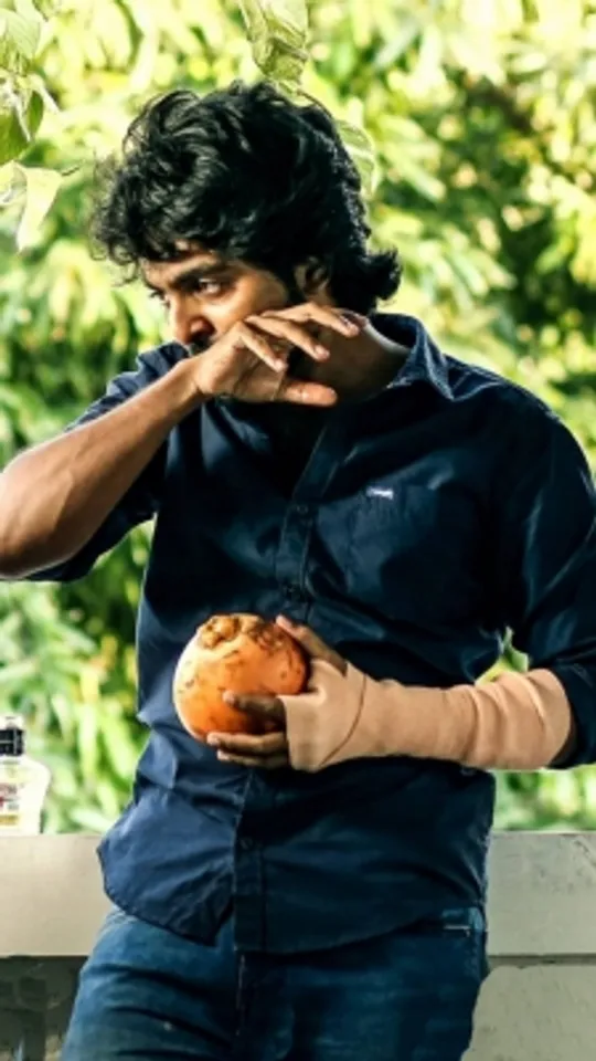 GV prakah
