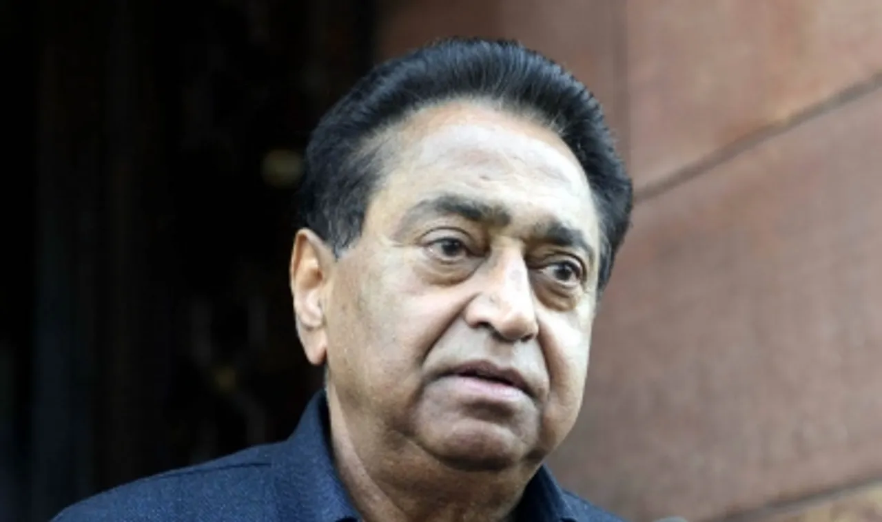 Kamal Nath