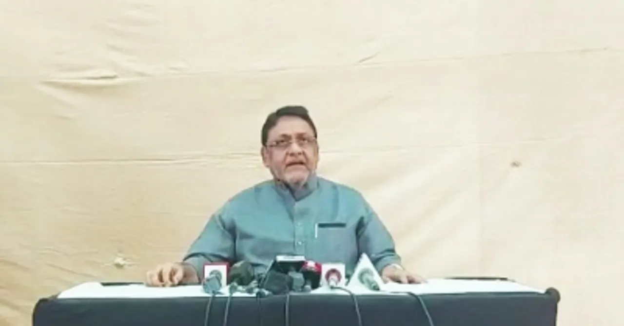 Maha NCP