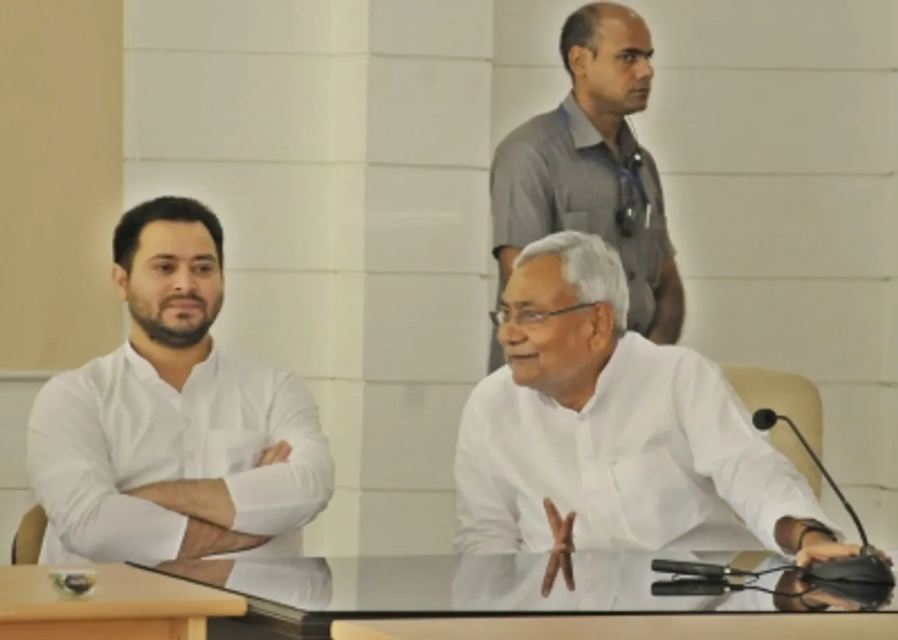 Patna Chief