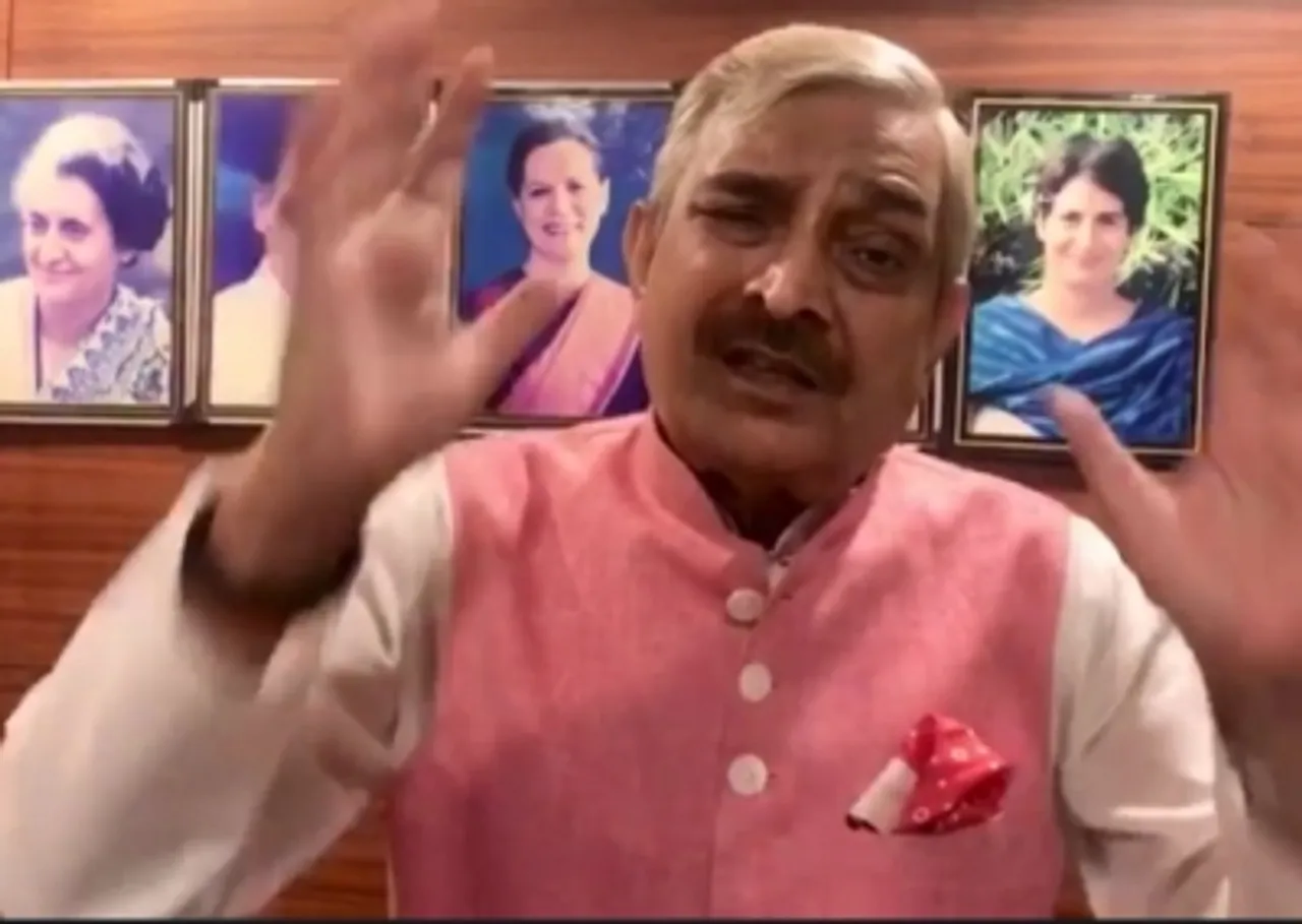 Pramod Tiwari