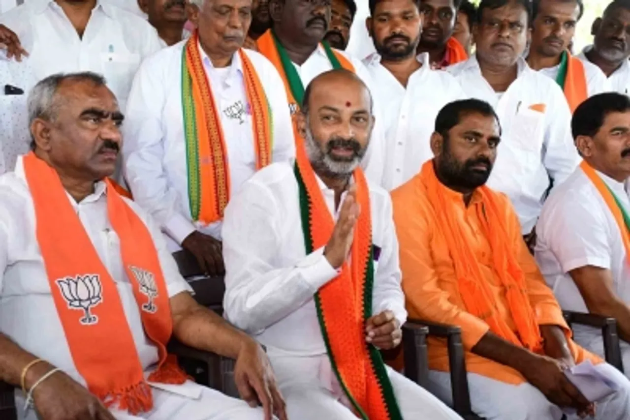 uryapet BJP