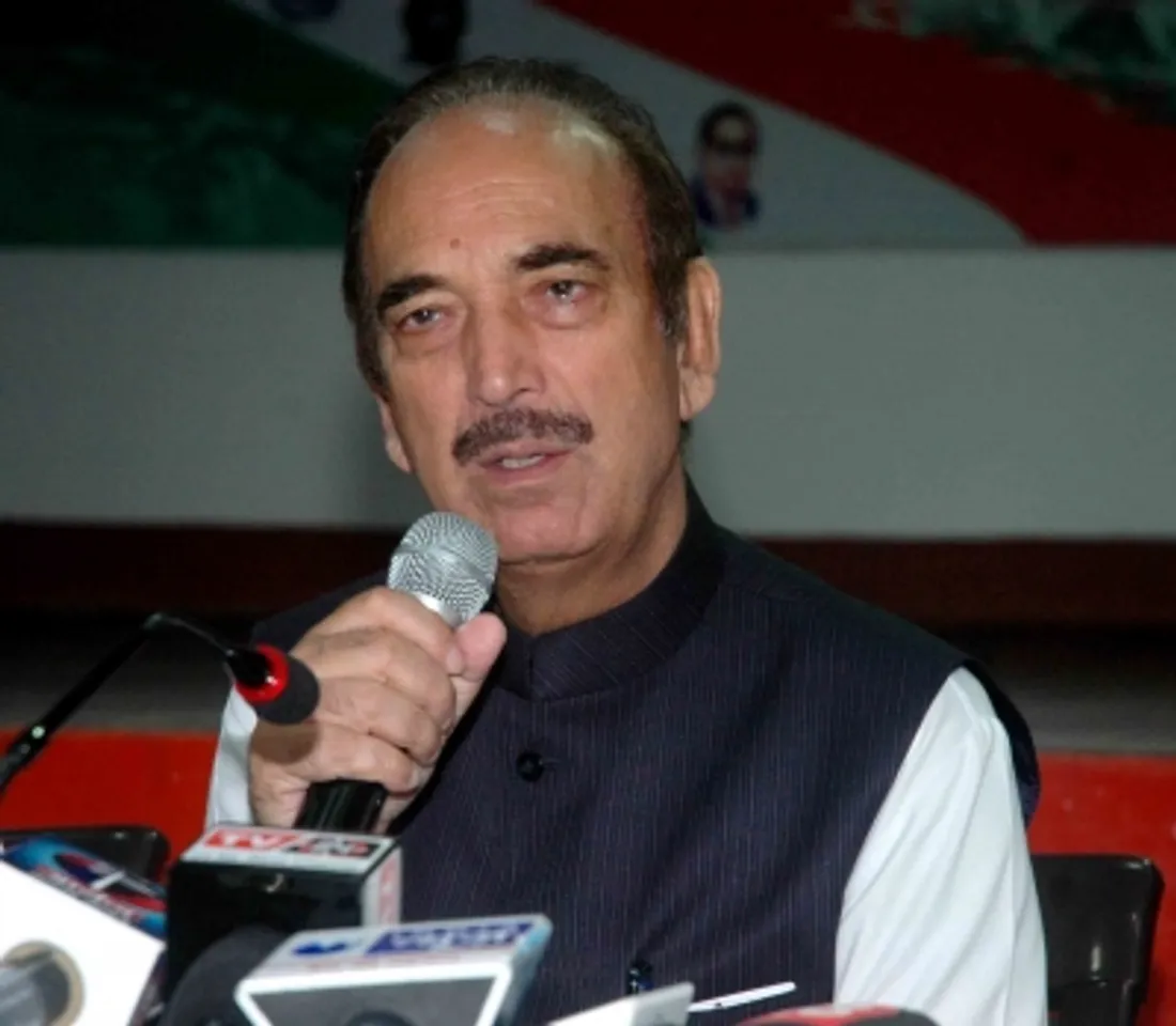 Azad loyalit