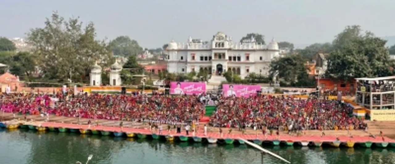 Chitrakoot