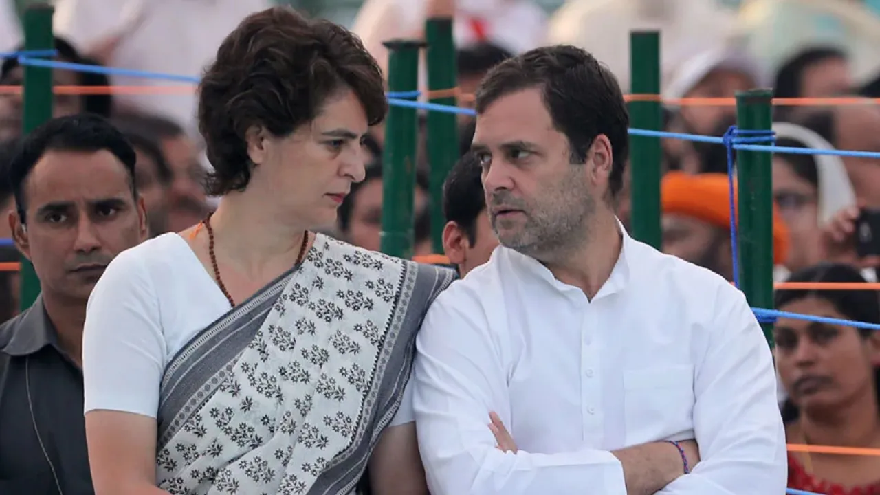 Rahul Priyanka Gandhi Sena