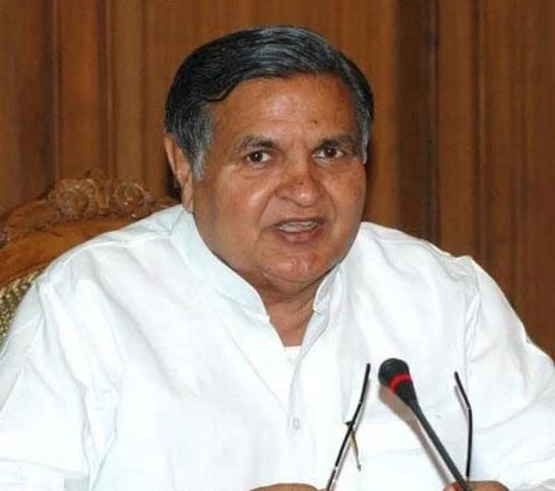 Former Delhi