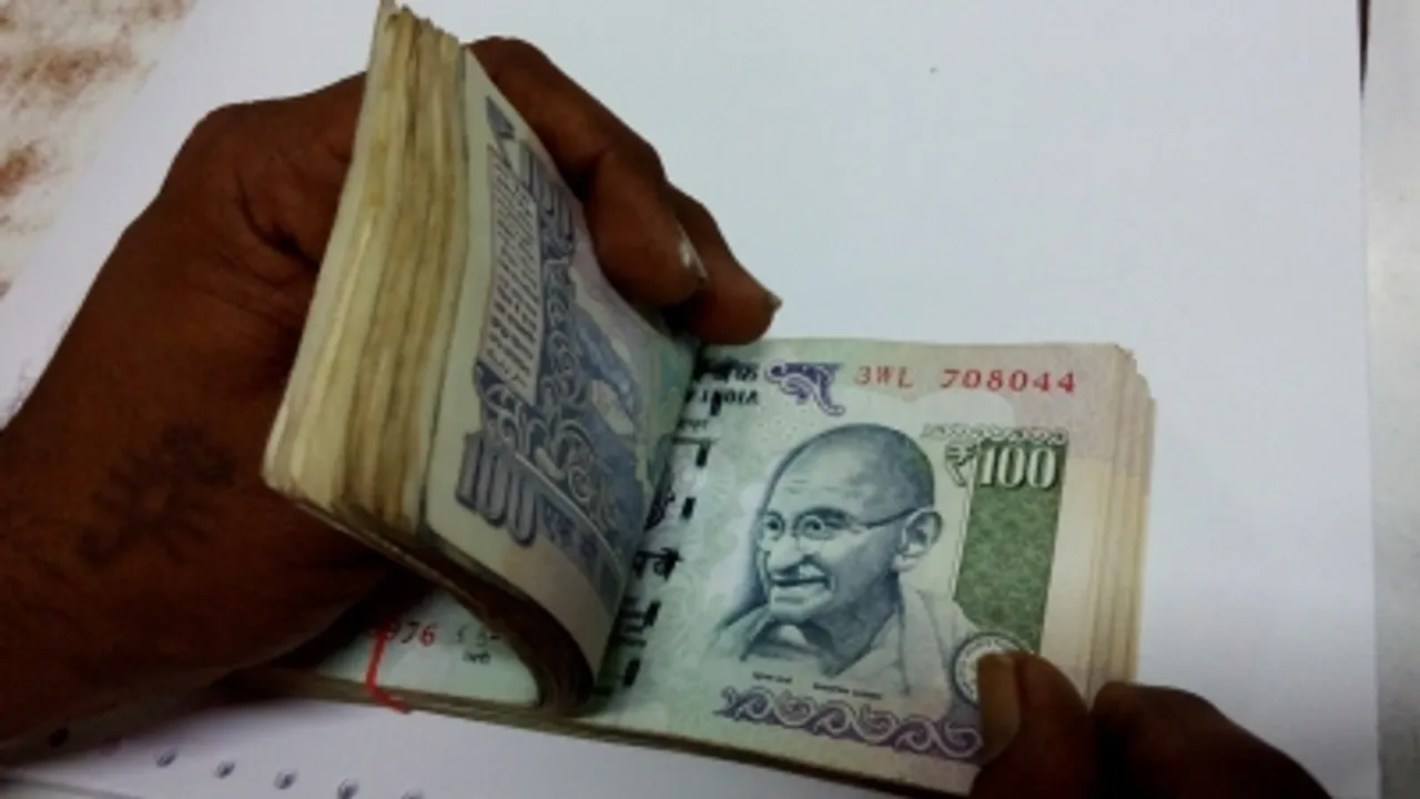 Rupee