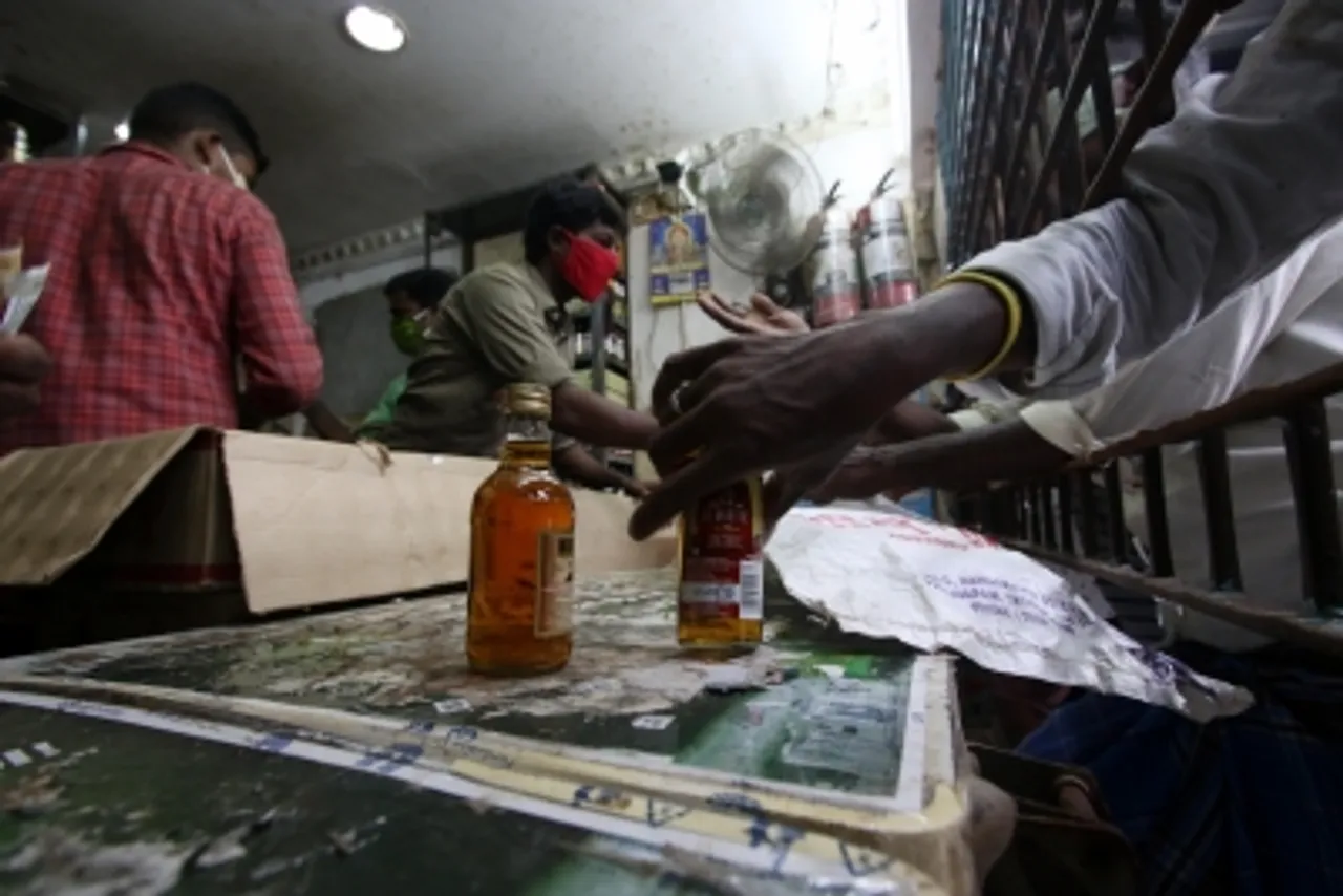Spuriou liquor