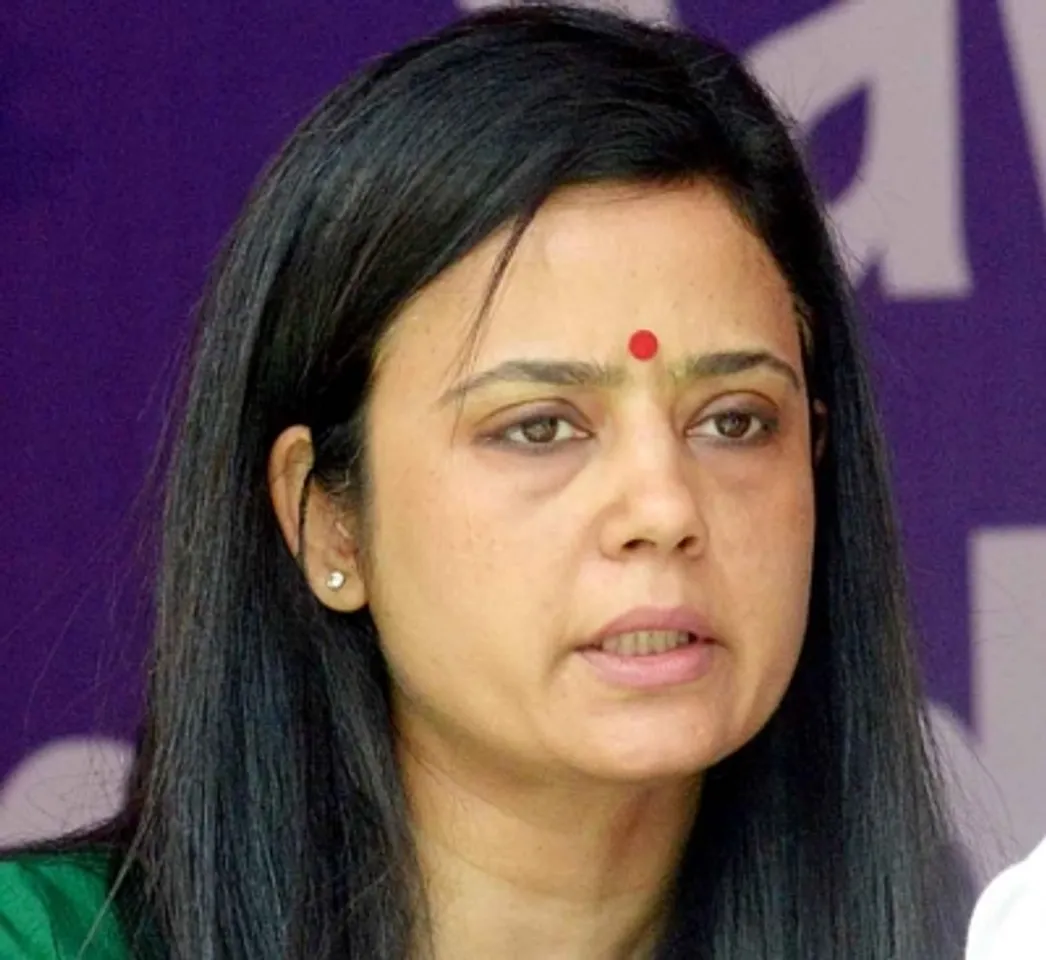 Trinamool candidate