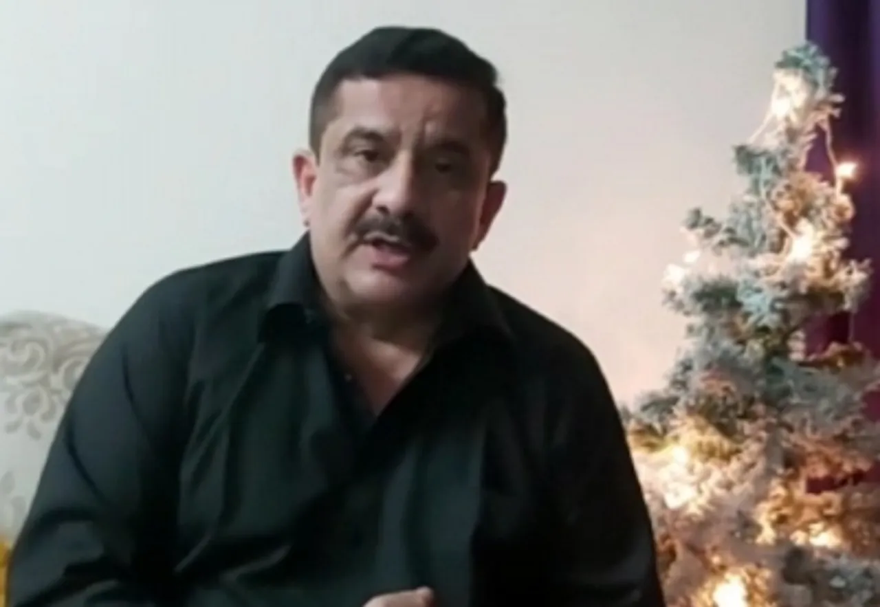 Uttar Pradeh