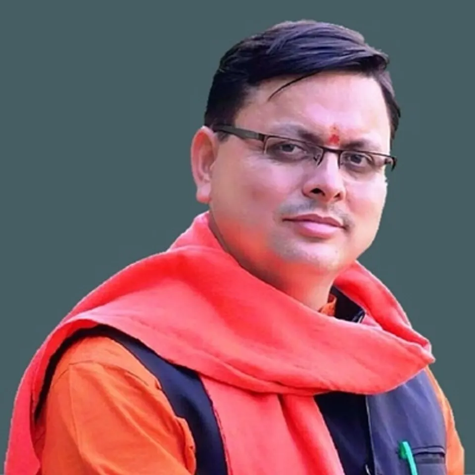 Uttarakhand CM