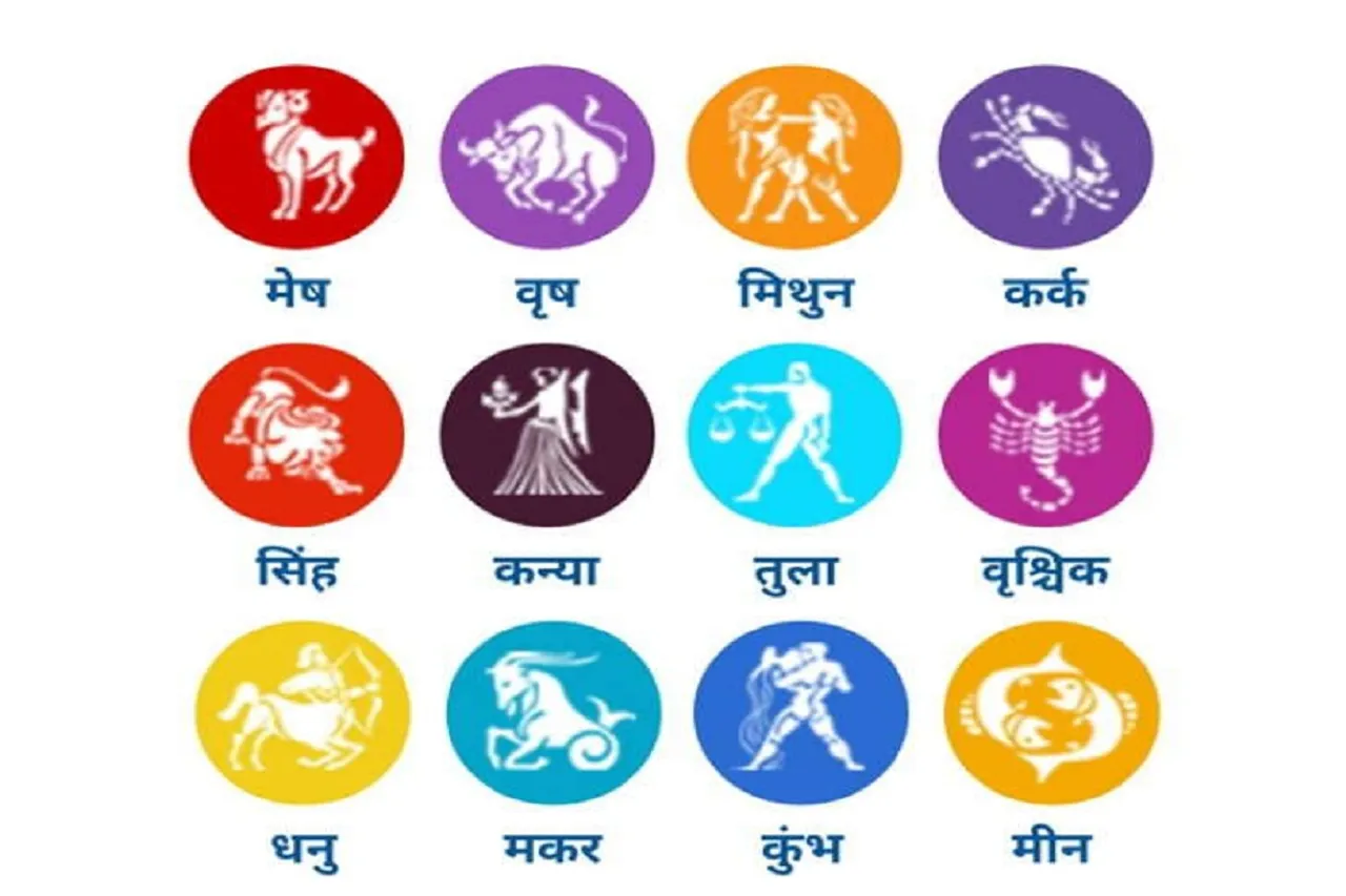 Zodiac Signs