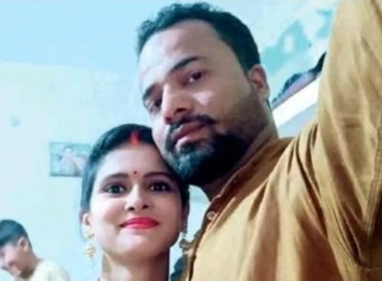 Couple found