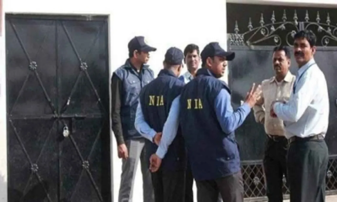 Hyderabad NIA