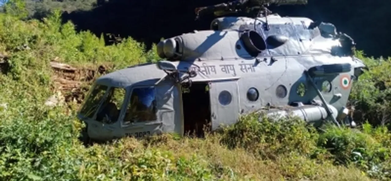 IAF chopper