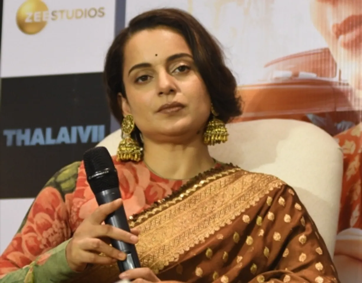 Kangana Ranaut