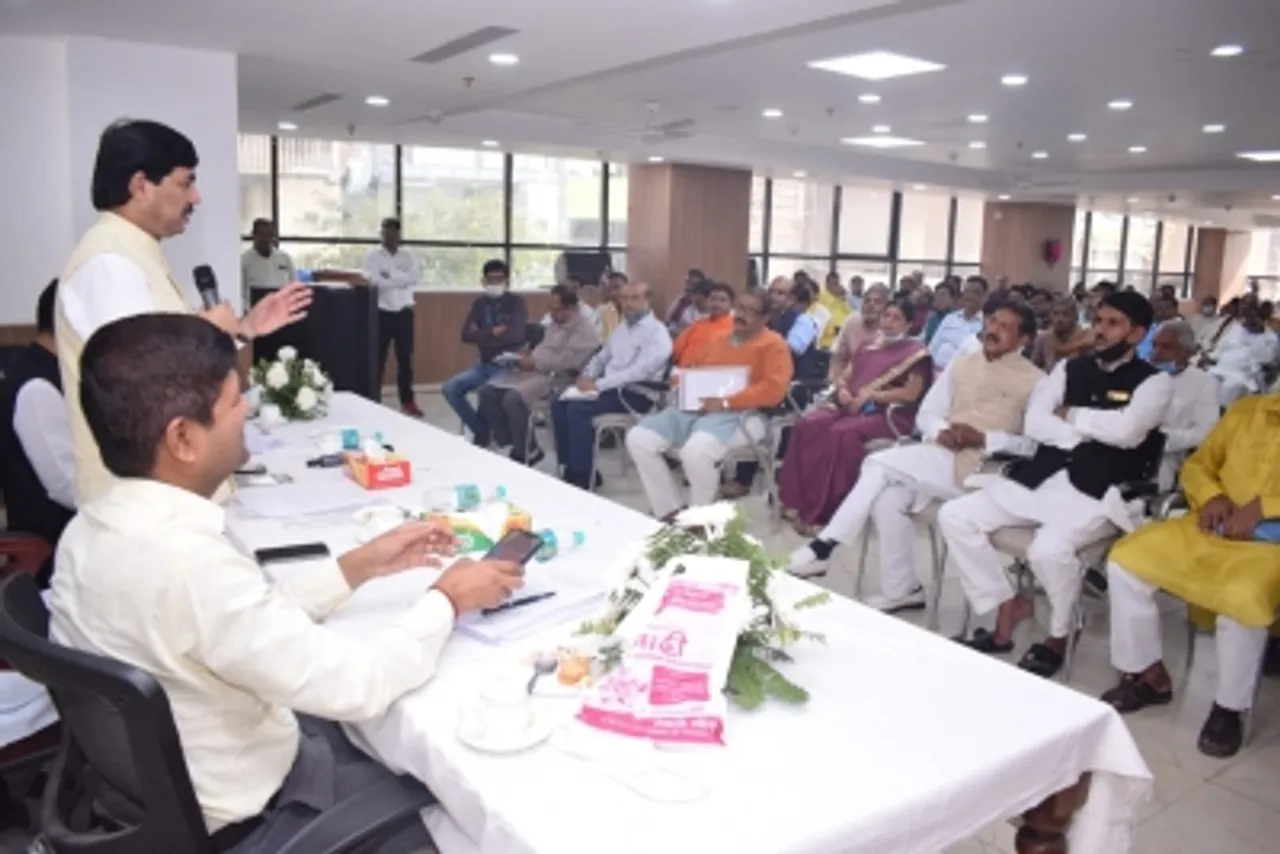 Khadi policy