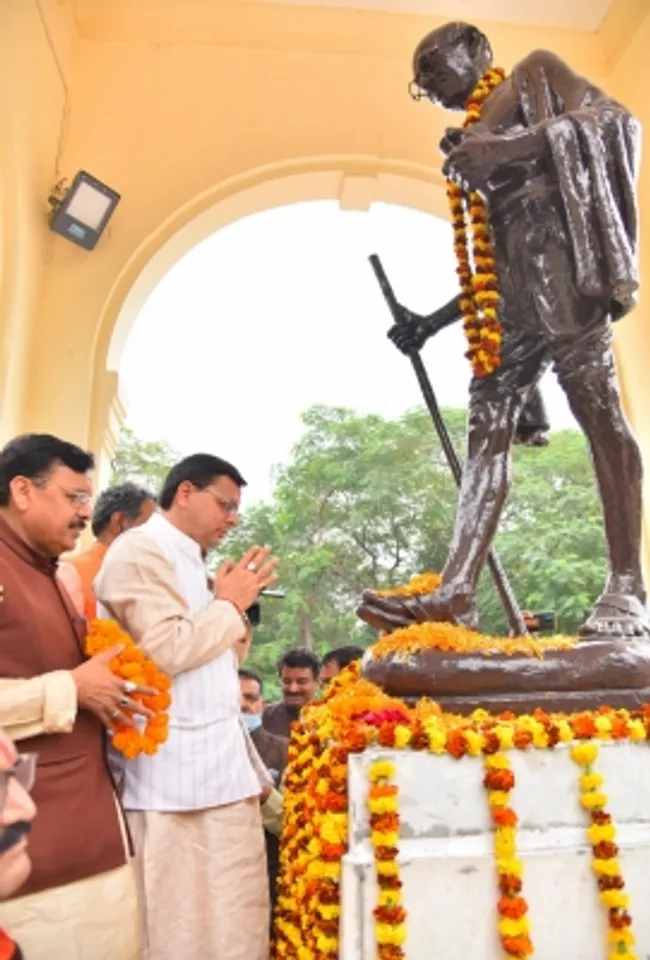 LUCKNOW